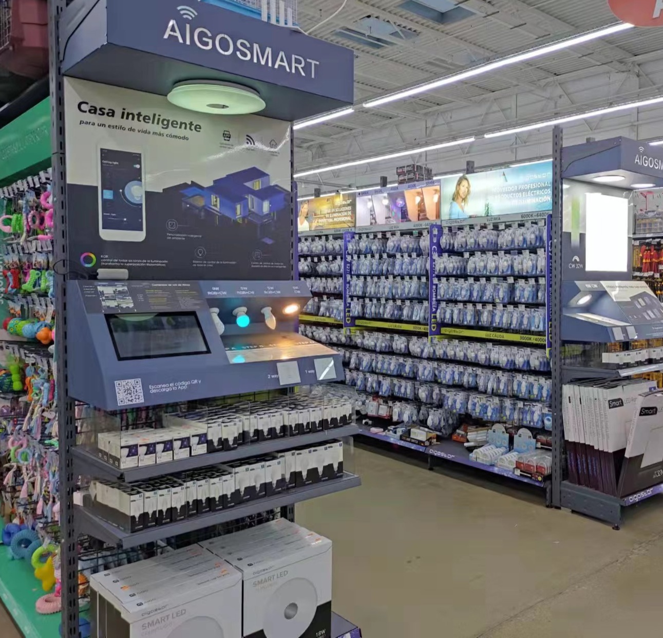 阿里巴巴加碼海外物聯(lián)網(wǎng)服務，升級“云+芯”方案助力家用電器智能化效率新飛躍